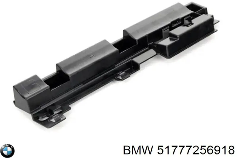 Soporte de moldura exterior del estribo derecho BMW 51777256918