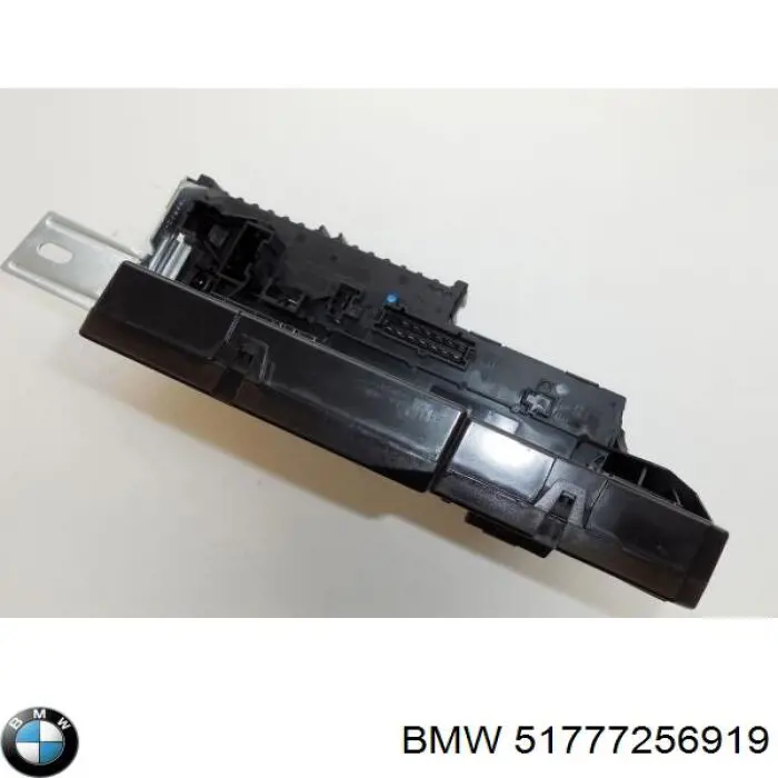Comprar 51777256919 BMW Soporte de umbral