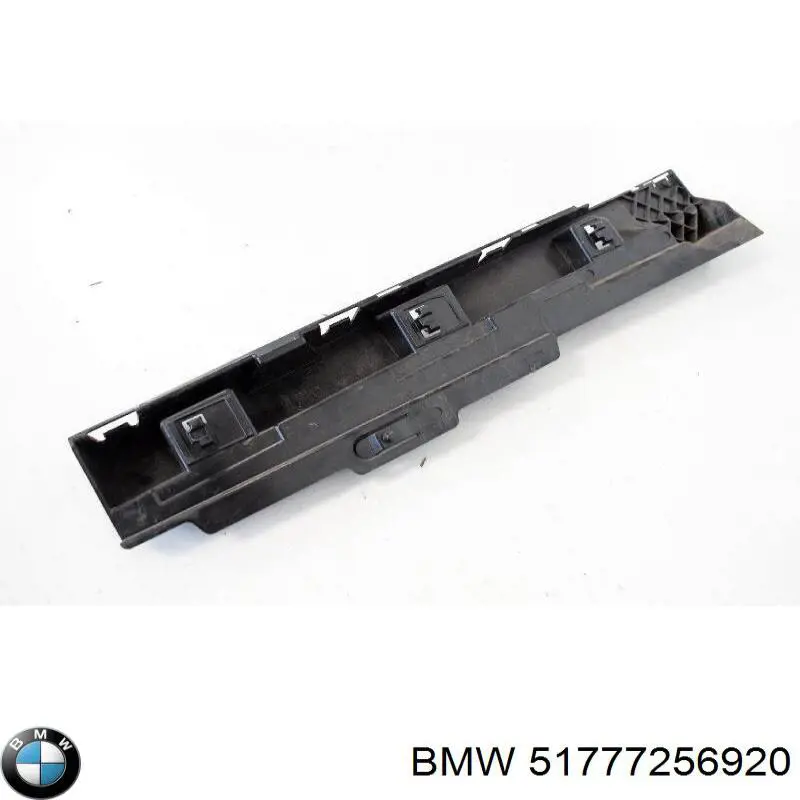 Soporte de moldura exterior del estribo derecho 7256920 BMW