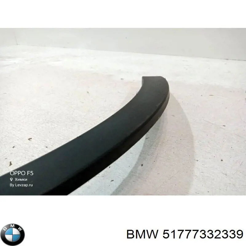 51777332339 BMW ensanchamiento, guardabarros trasero izquierdo