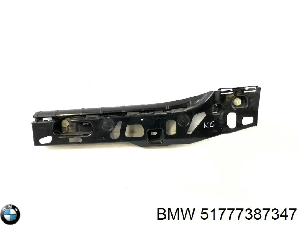 Soporte de umbral BMW 51777387347 precio, desde 29,16 EUR