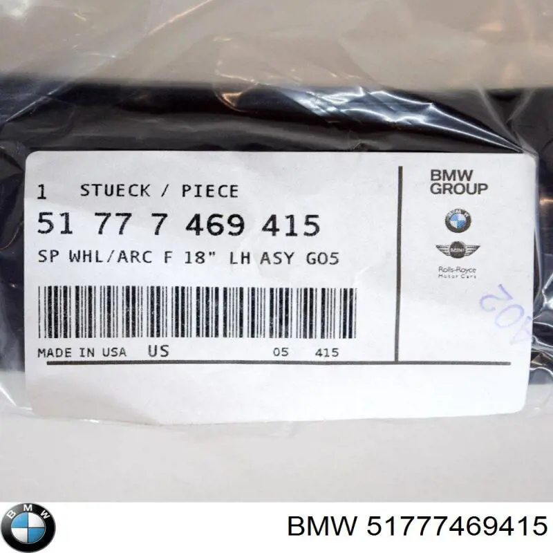 51777469415 BMW