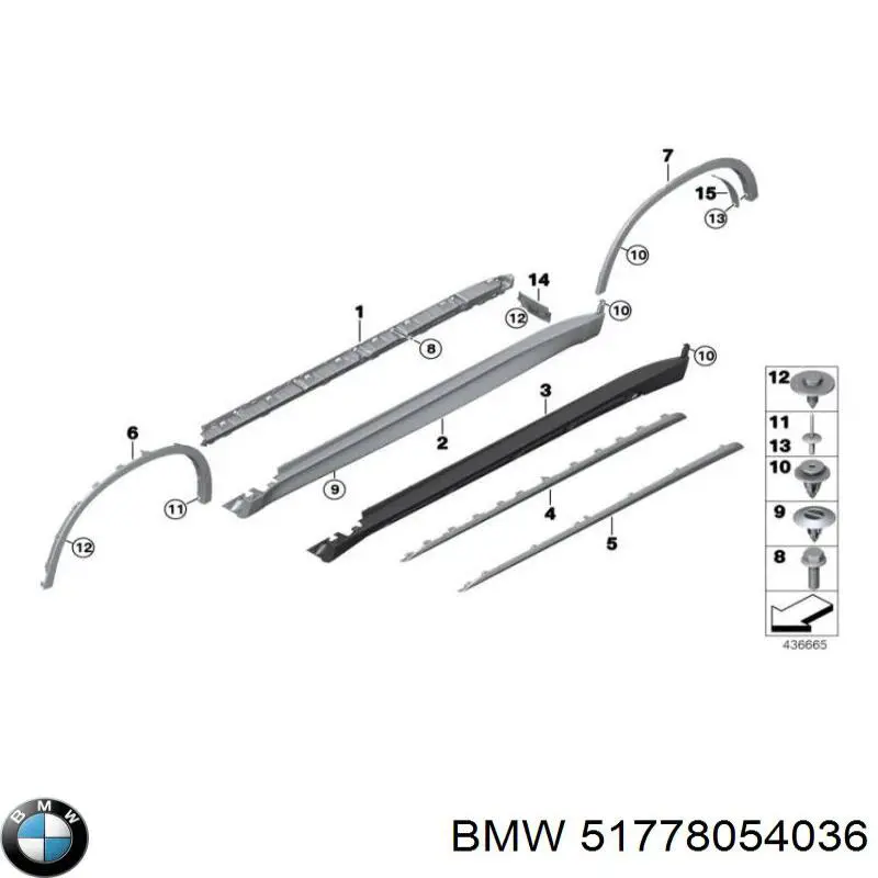 Soporte de umbral BMW 51778054036 precio, desde 169,29 EUR