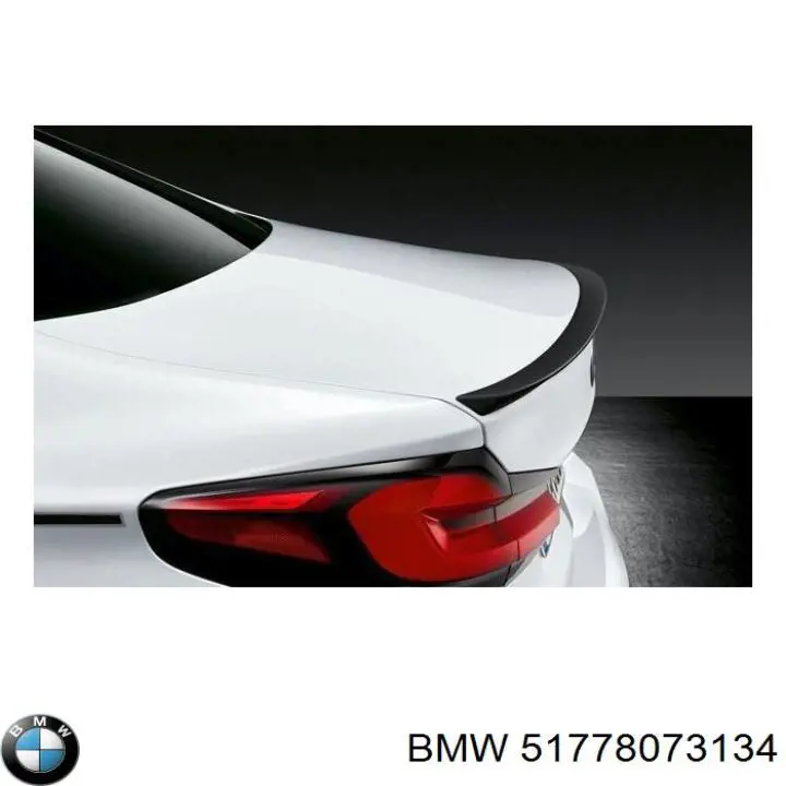 Comprar 51778073134 BMW Moldura exterior derecha del umbral