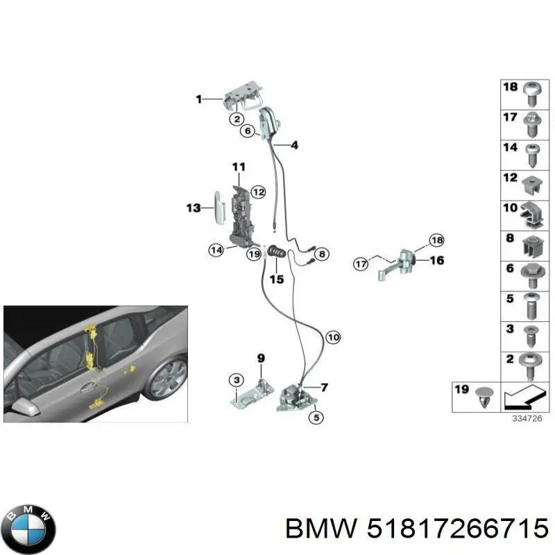 51817266715 BMW