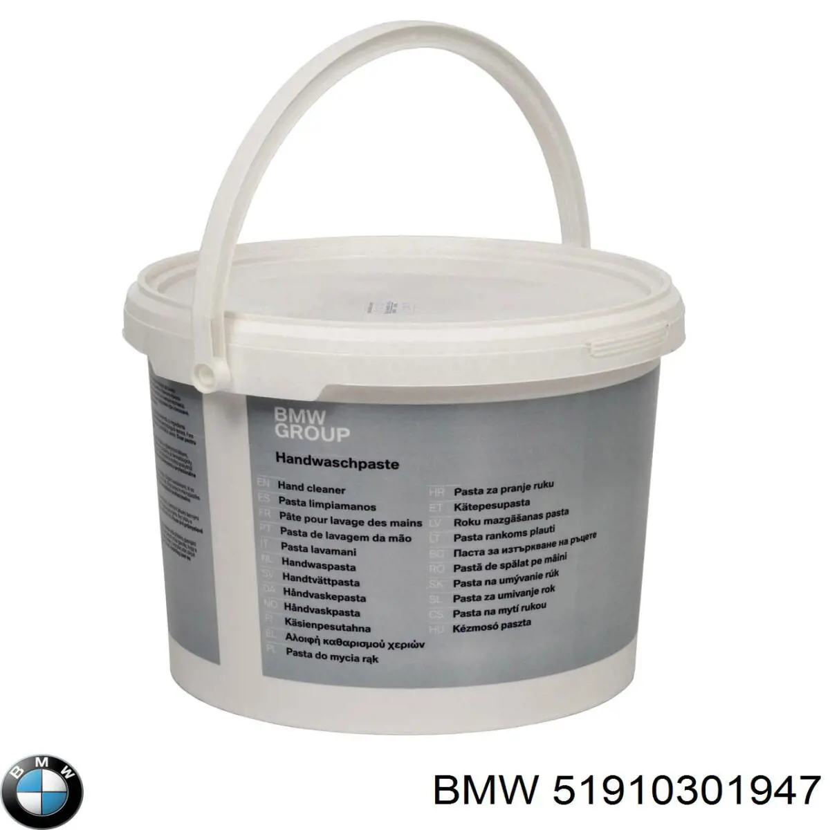 51910301947 BMW Lápiz de retoque
