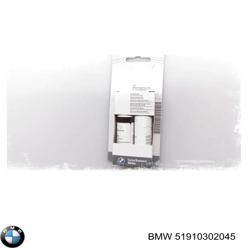  BMW 51910302045 precio, desde 32,22 EUR