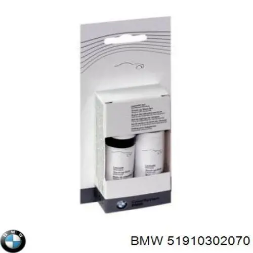 51910302070 BMW