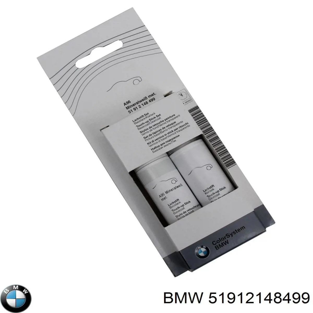  51912148499 BMW