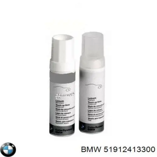 51912413300 BMW