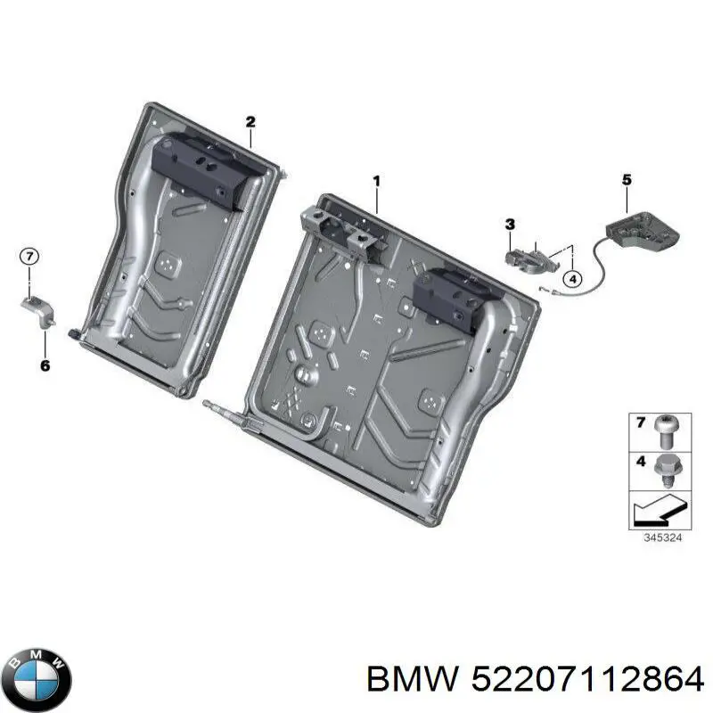 Cerradura de la puerta trasera derecha BMW 52207112864 precio, desde 42,11 EUR