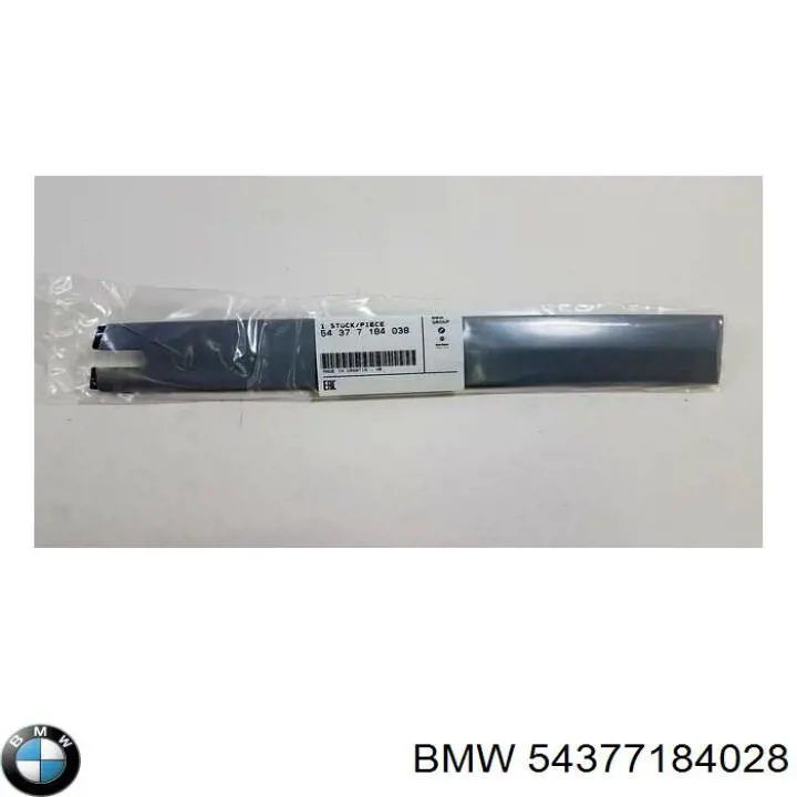  BMW 54375A19AA4