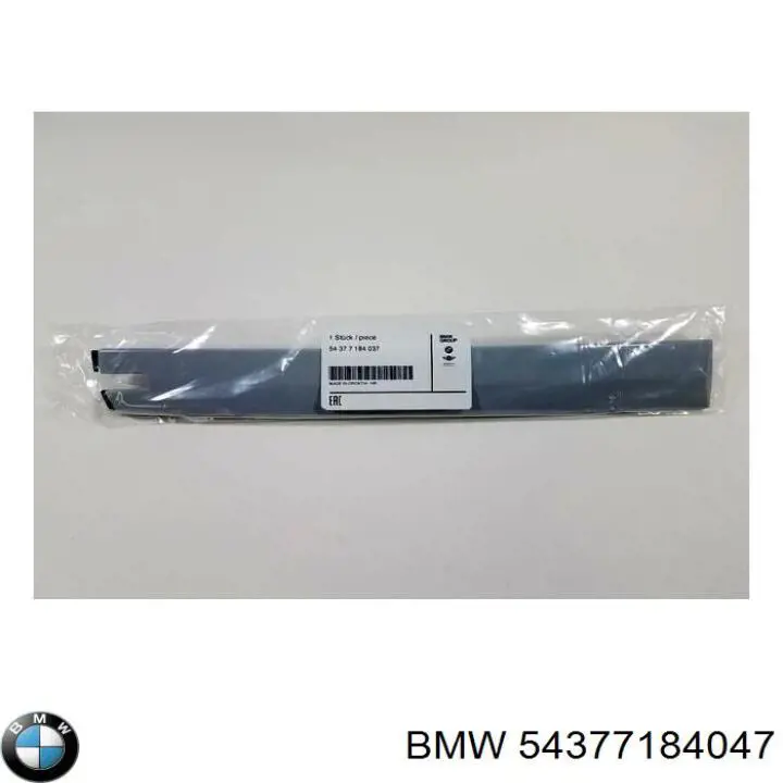 54377184047 BMW