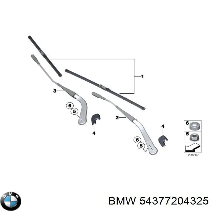 Comprar 54377204325 BMW 