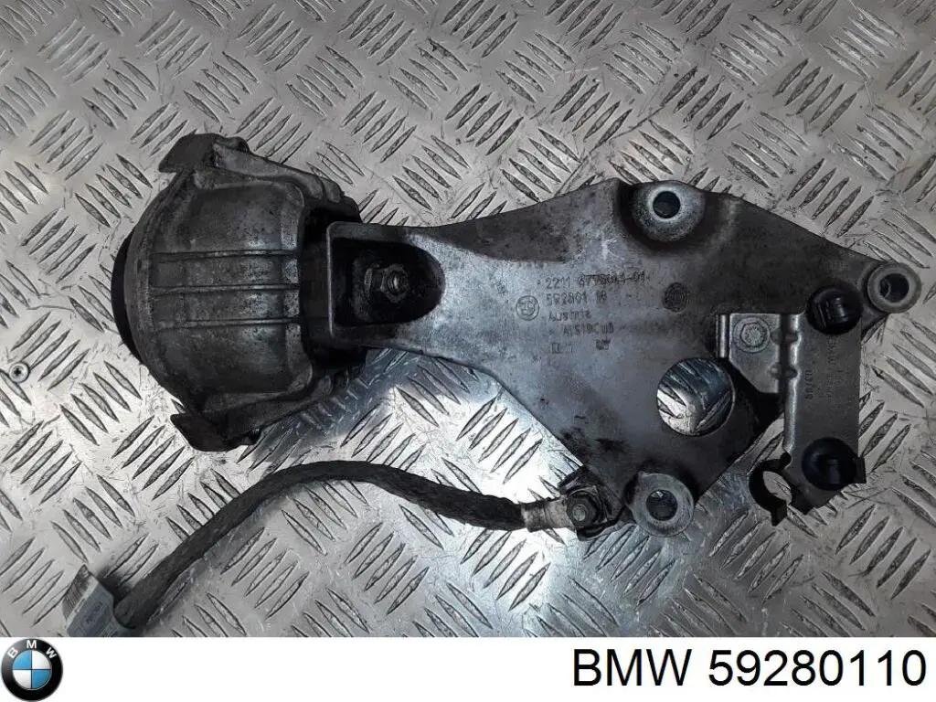 Comprar 59280110 BMW 