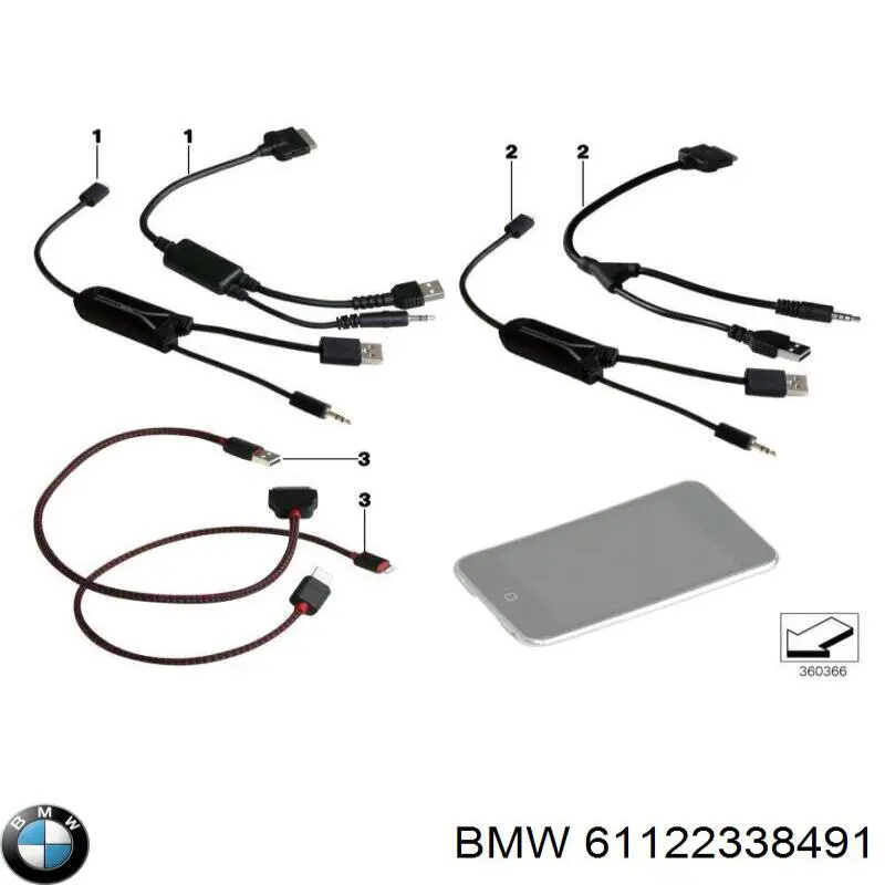 Comprar 61122338491 BMW 