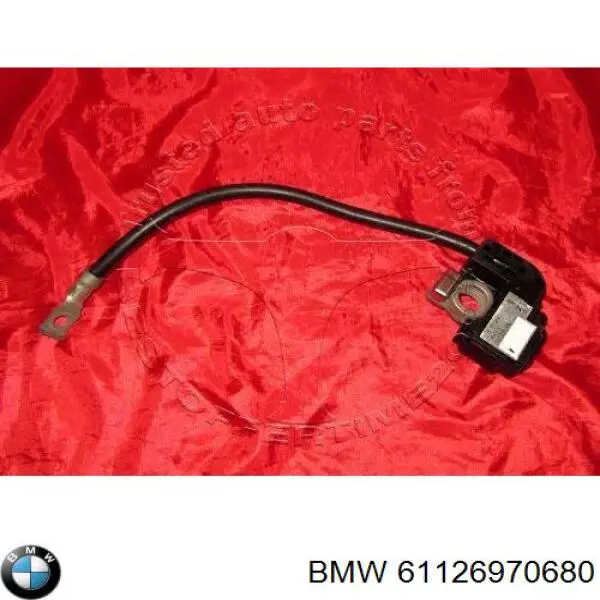 Cable de masa de batería BMW 61126970680 precio, desde 103,09 EUR