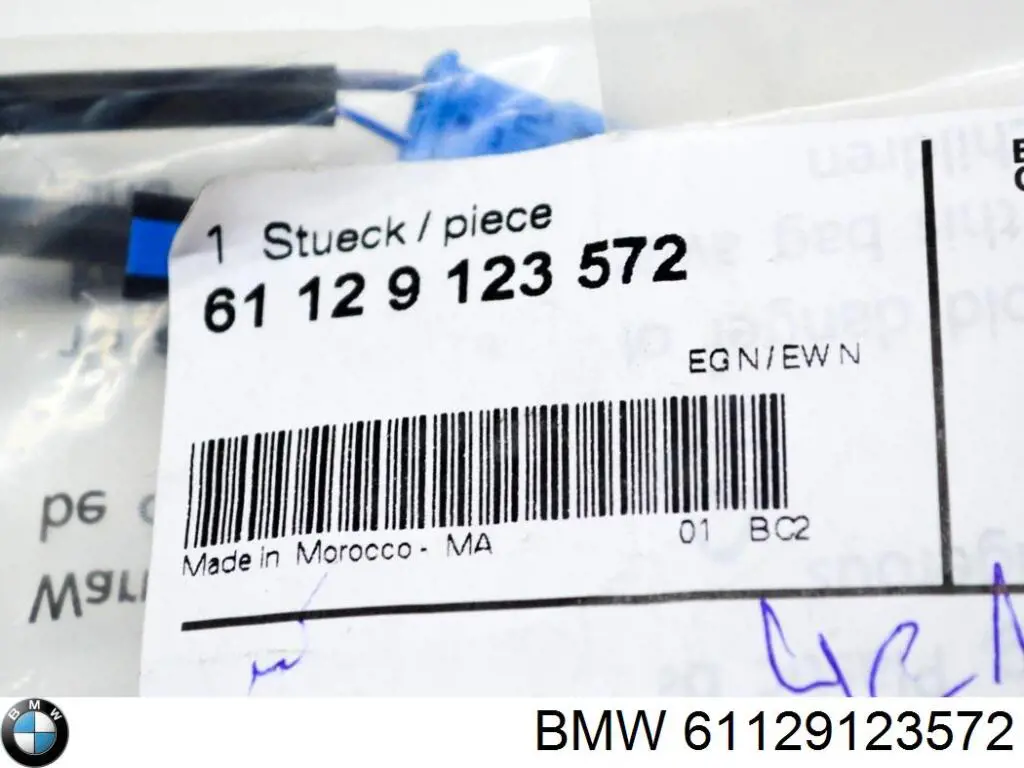 Comprar 61129123572 BMW Batería de coche