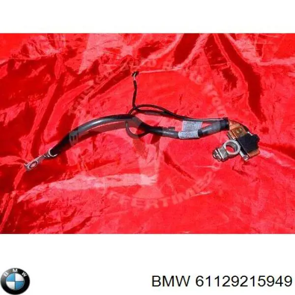 Comprar 61129215949 BMW Cable de masa de batería