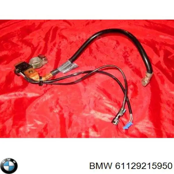 Cable de masa para batería BMW 61129215950