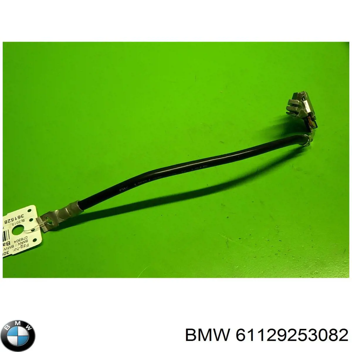 61129253082 BMW