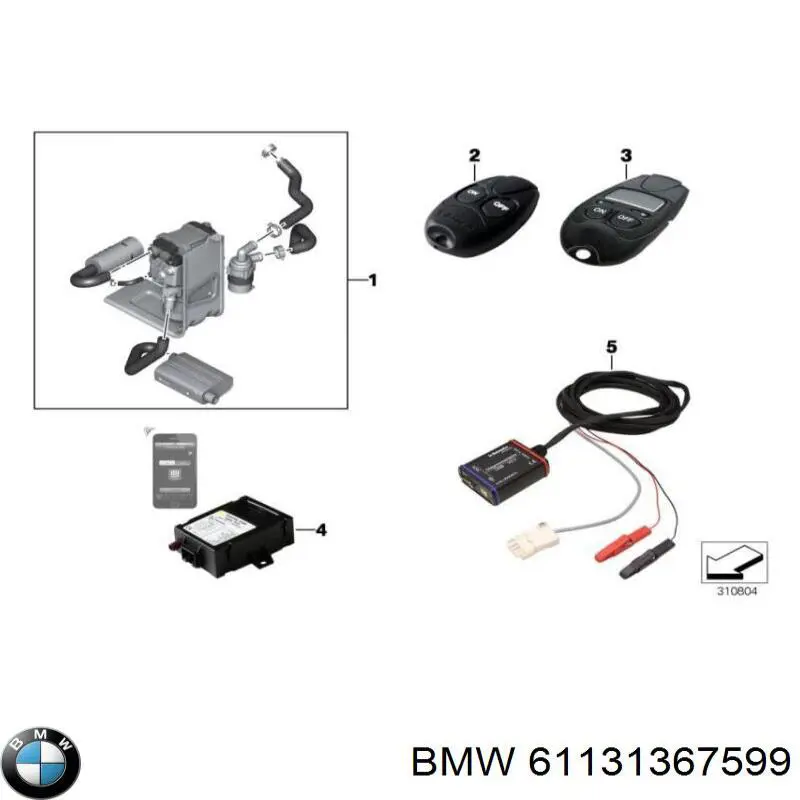 Comprar 61131367599 BMW 