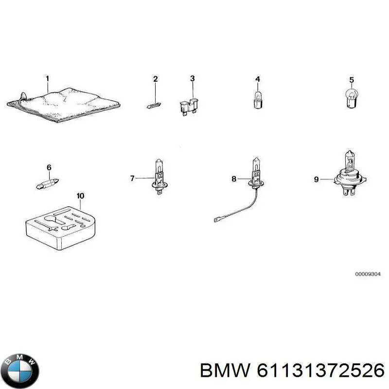 61131372626 BMW fusible