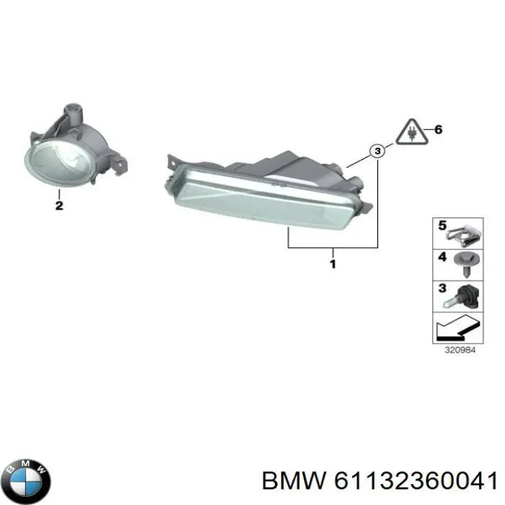 61132360041 BMW