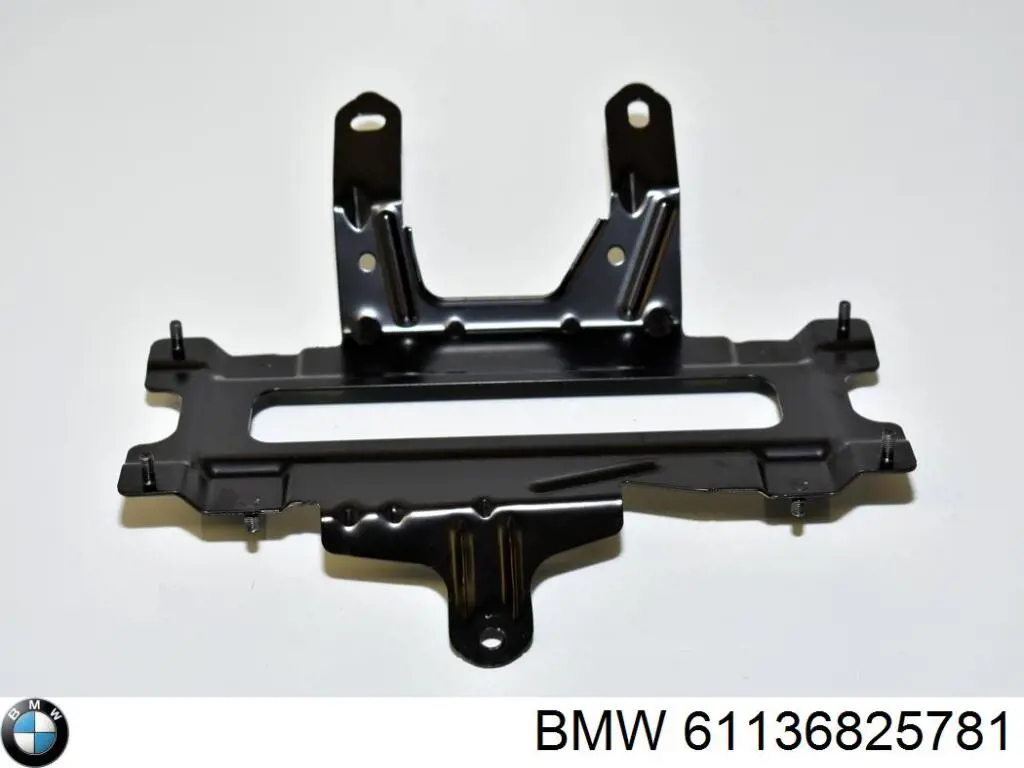 Comprar 61136825781 BMW 