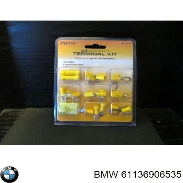 Comprar 61136906535 BMW 