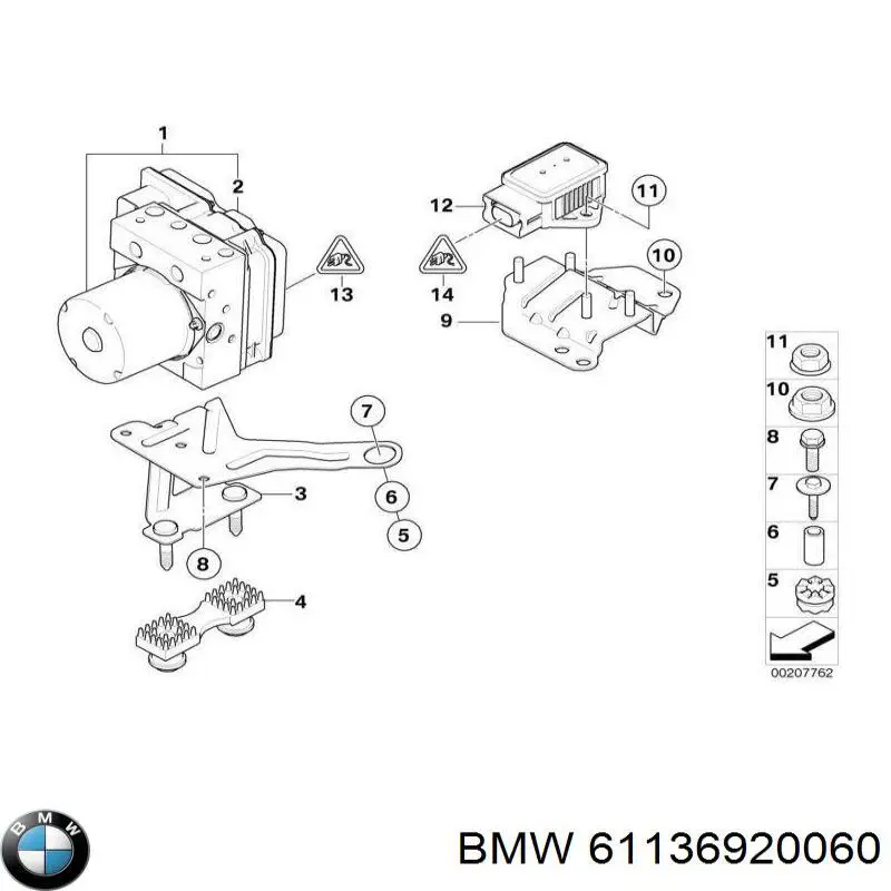 61136920060 BMW 