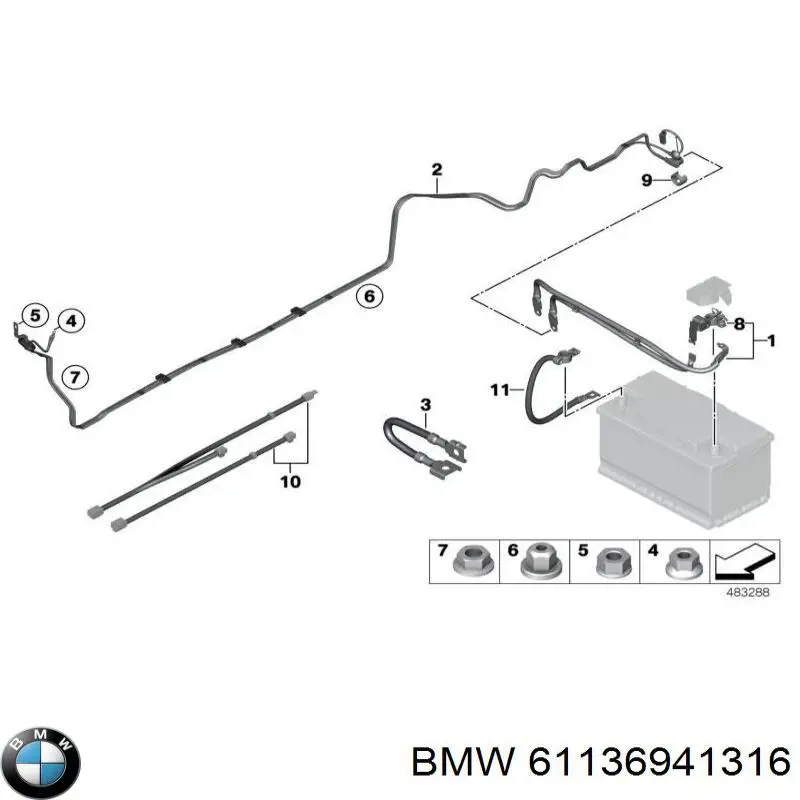 Comprar 61136941316 BMW 