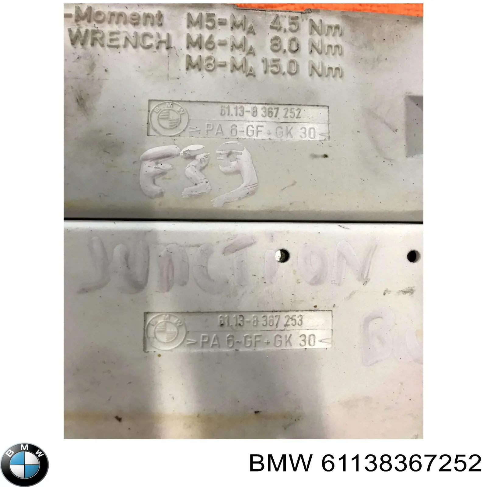 Comprar 61138367252 BMW 