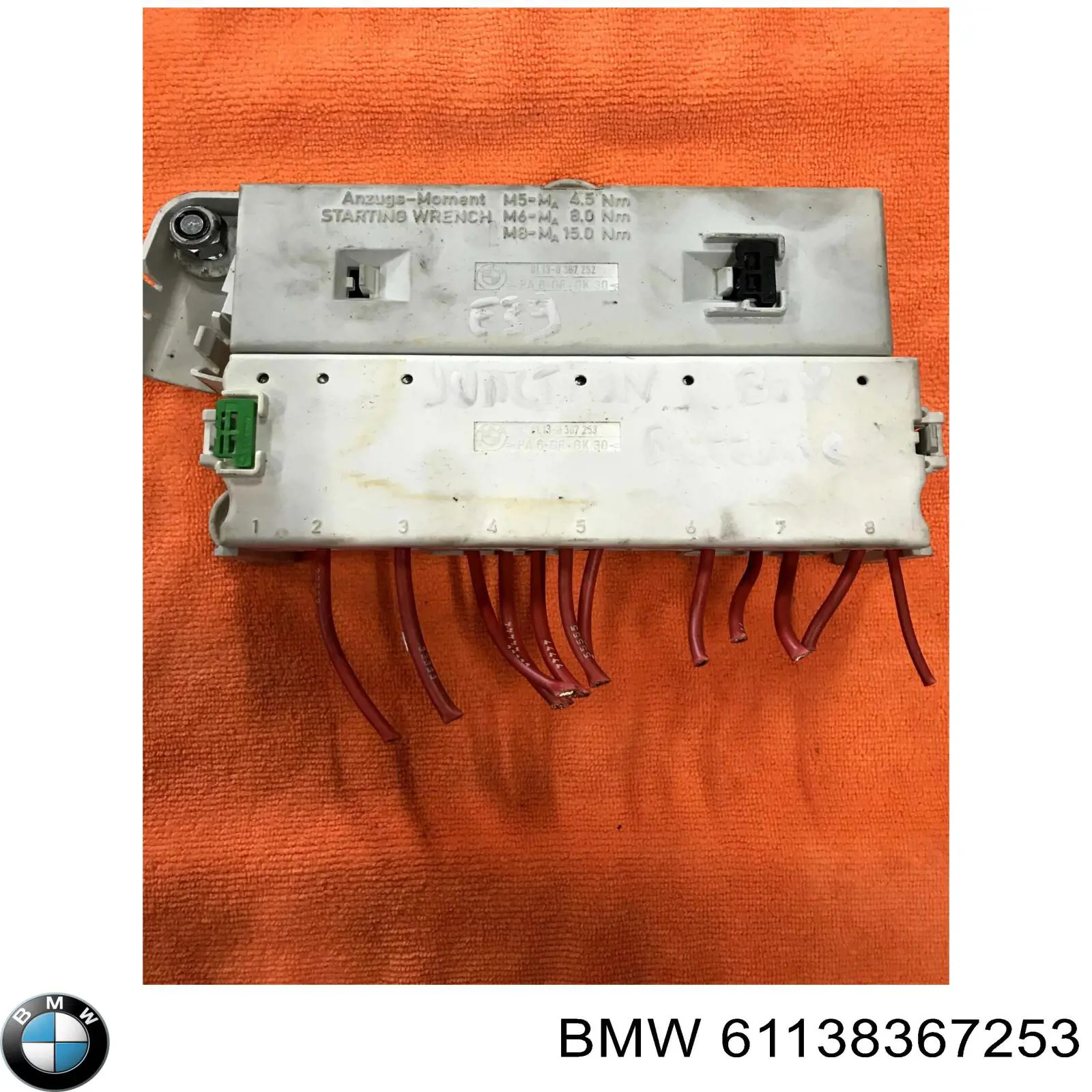 Comprar 61138367253 BMW 