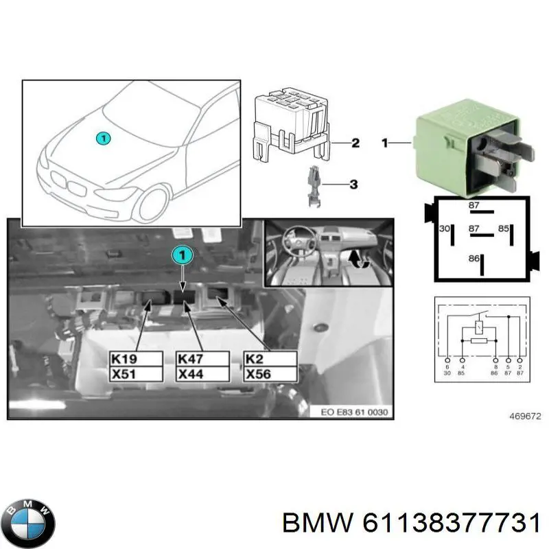 Comprar 61138377731 BMW 