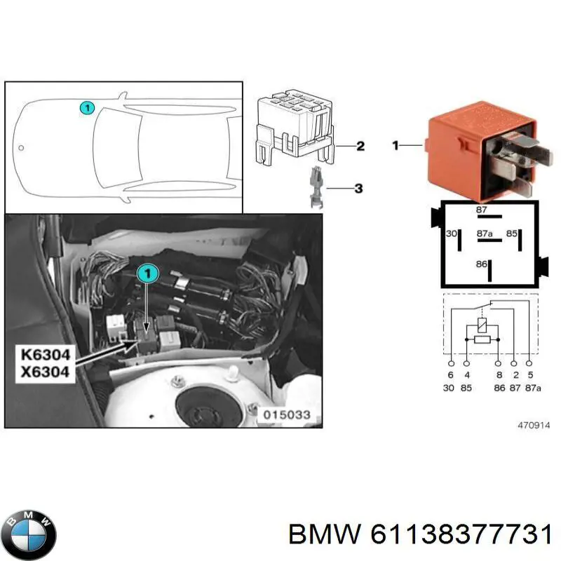  BMW 61138377731