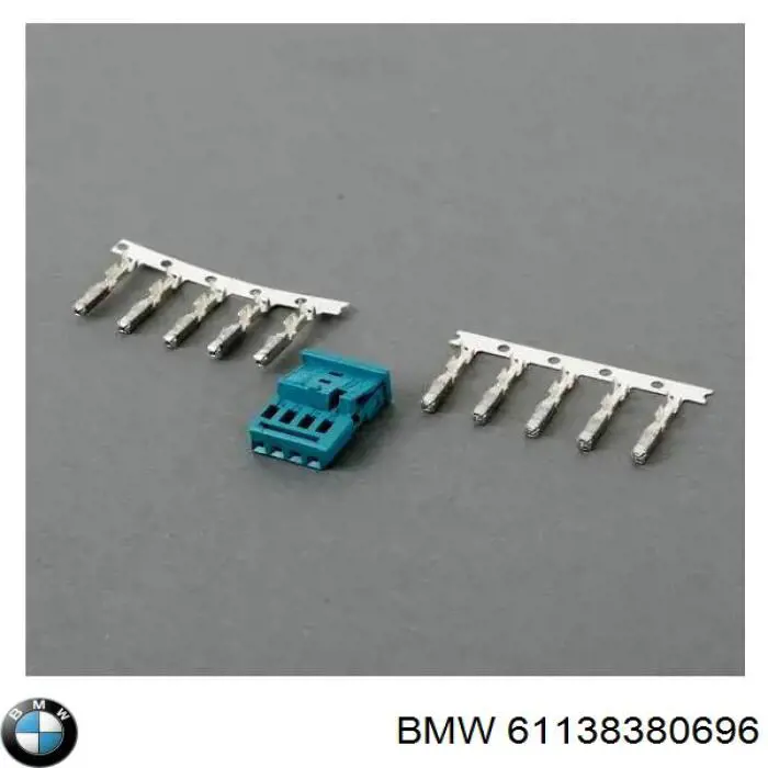 Comprar 61138380696 BMW 