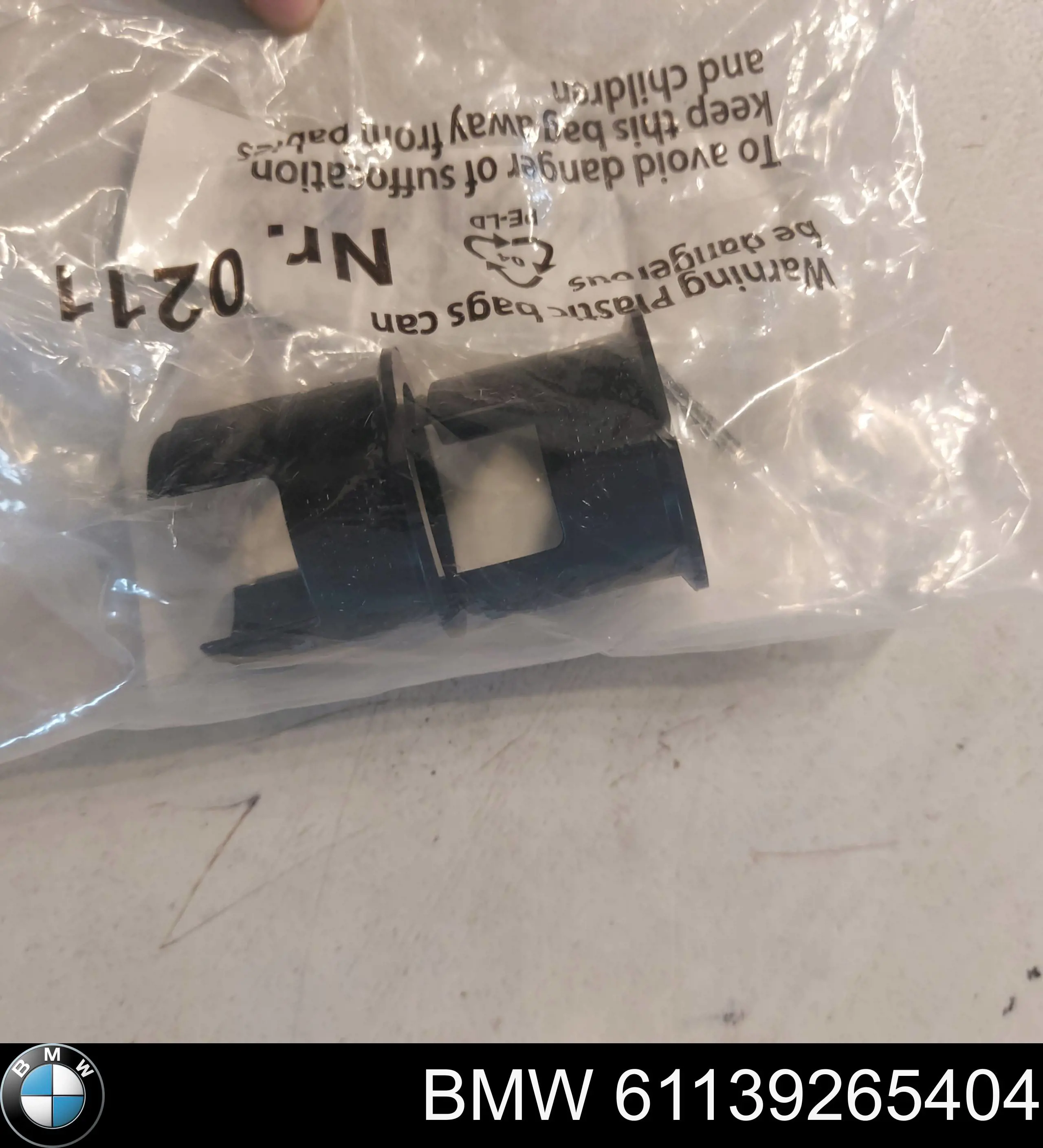 Comprar 61139265404 BMW 