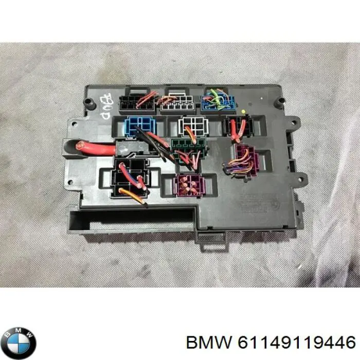 Caja fusibles BMW 61149119446 precio, desde 88,57 EUR