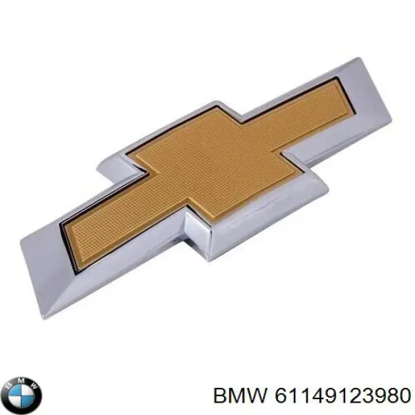 Comprar 61149123980 BMW 