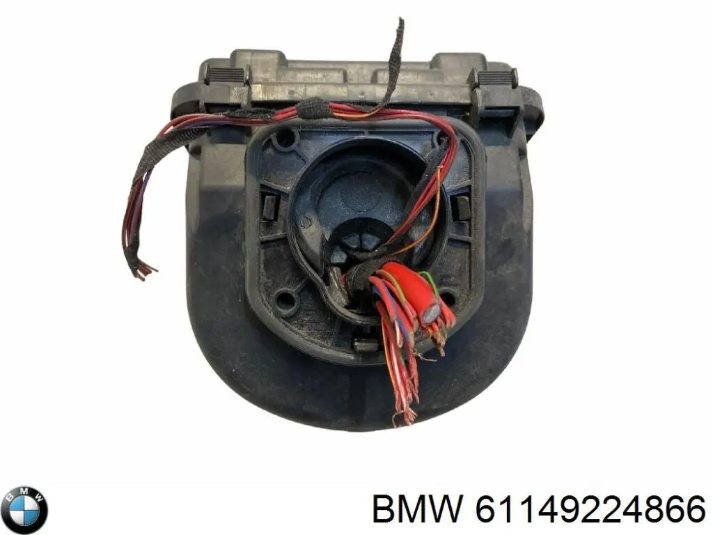 Caja fusibles BMW 61149224866 precio, desde 81,31 EUR