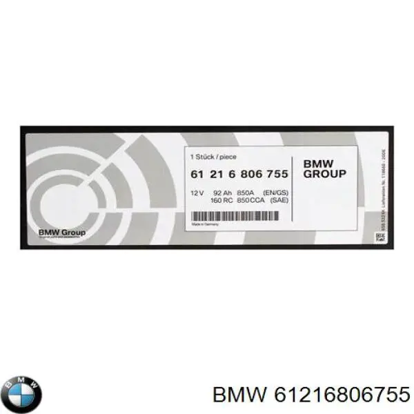 Batería de Arranque BMW (61216806755)