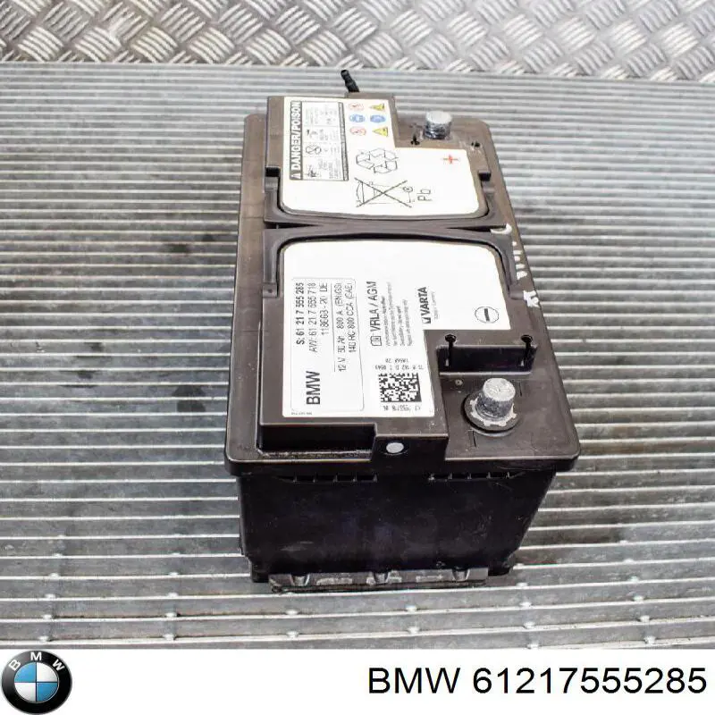 Comprar 61217555285 BMW Batería de coche