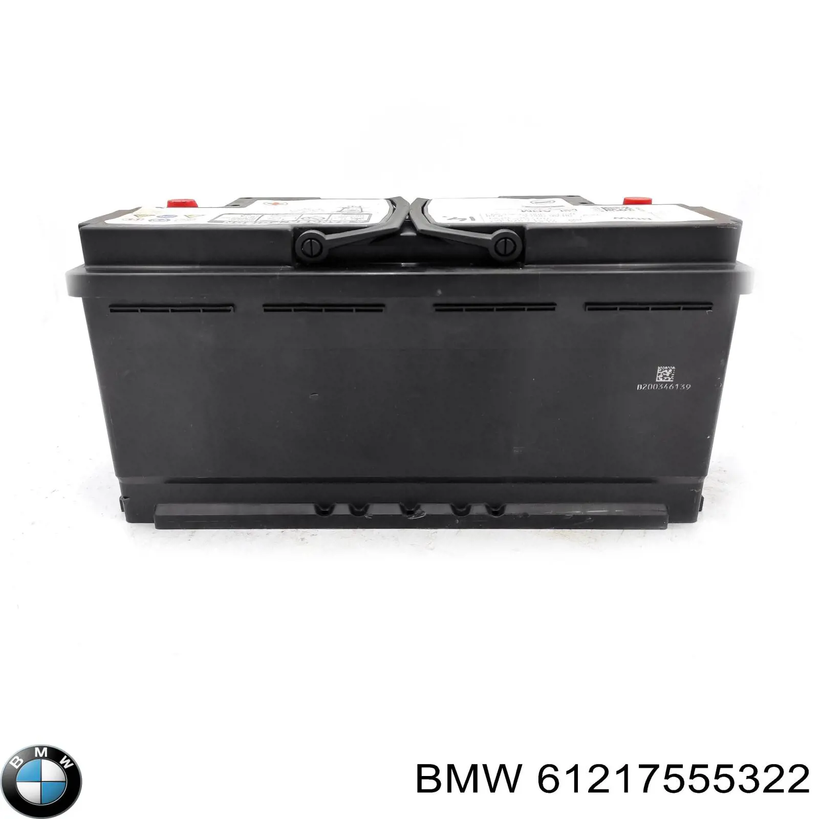 Batería de Arranque BMW (61217555322)