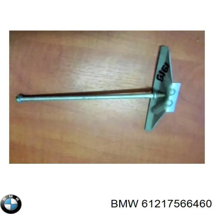 61217577620 BMW condensador aire acondicionado