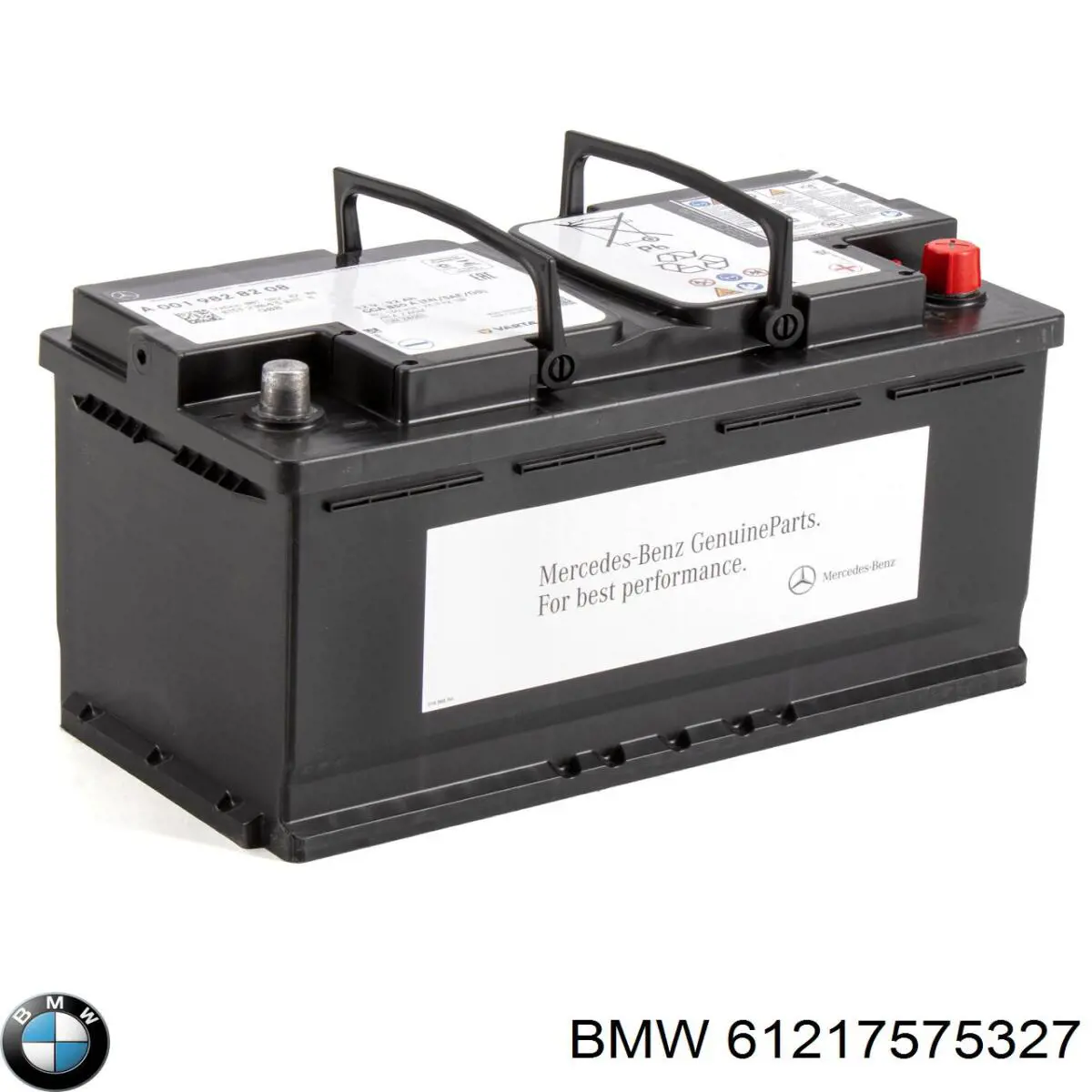 Batería de arranque Peugeot 407 6E