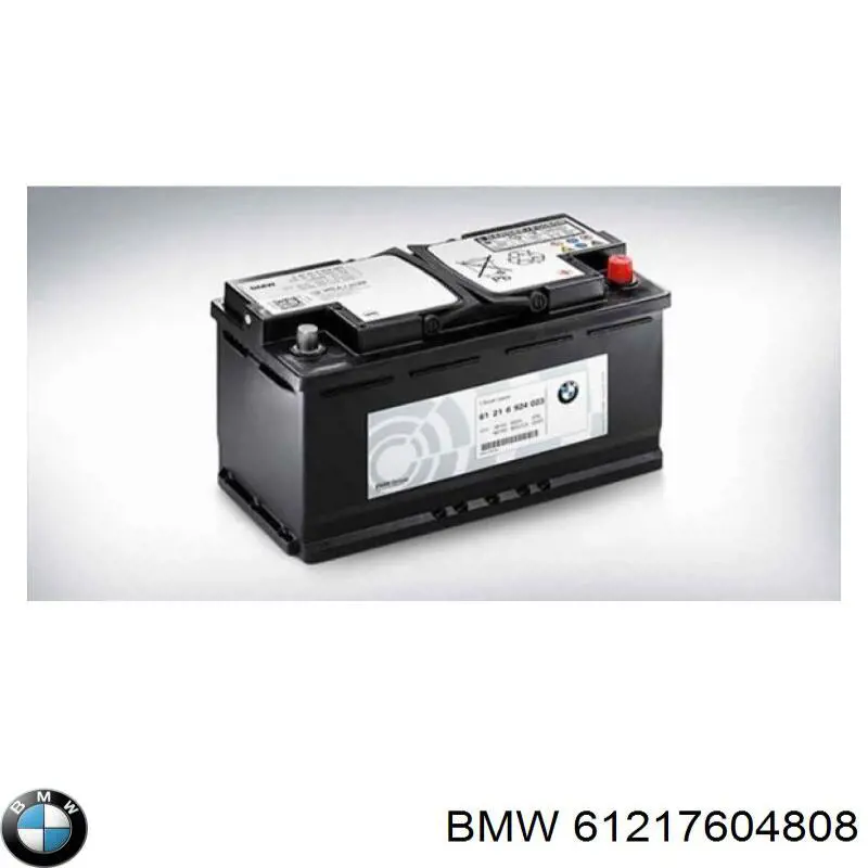 Comprar 61217604808 BMW Batería de coche