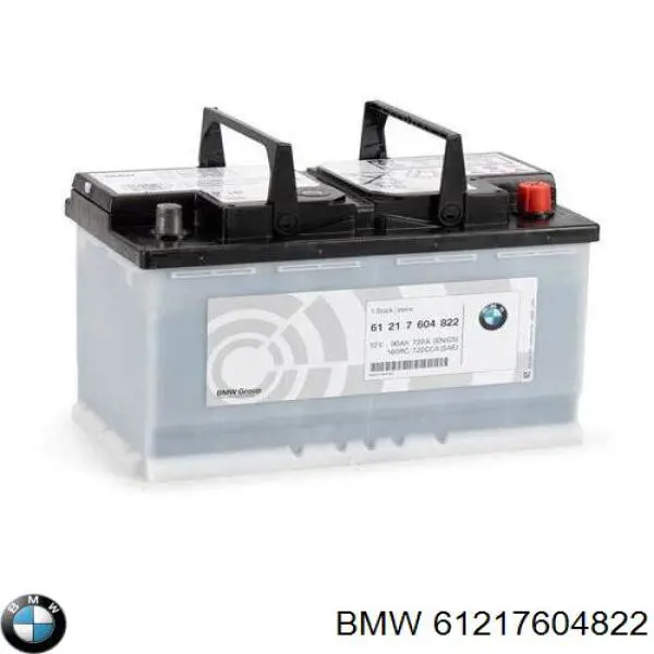 Batería de arranque BMW 61217604822 precio, desde 281,45 EUR