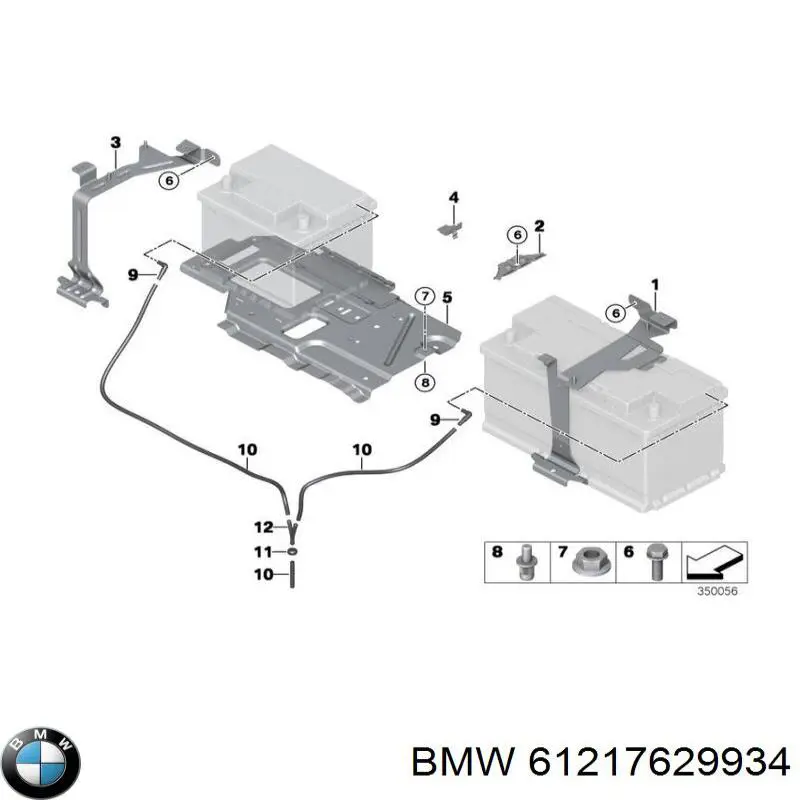 61217629934 BMW