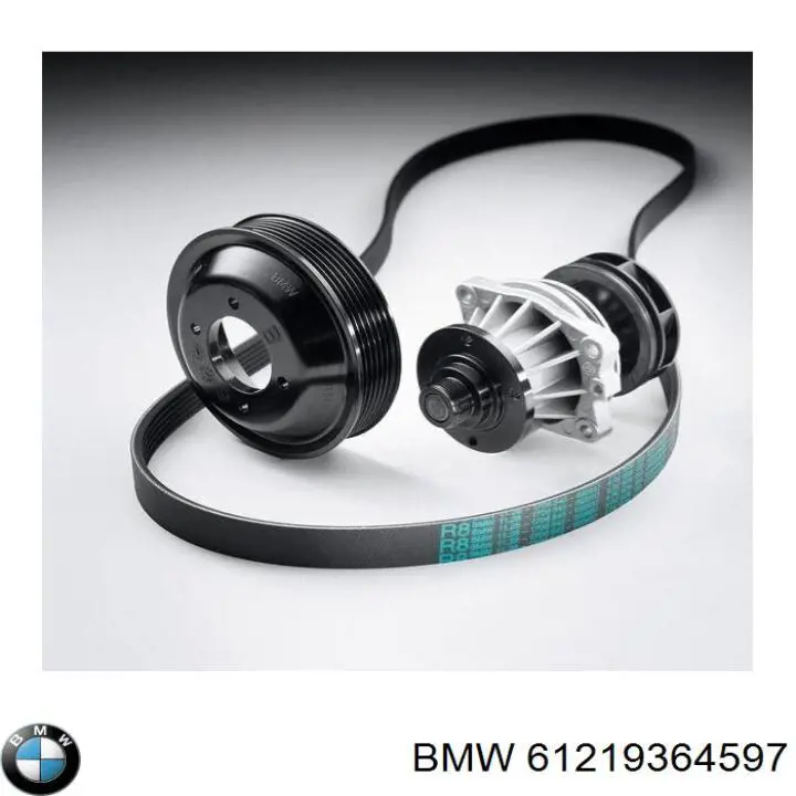 Comprar 61219364597 BMW Batería de coche